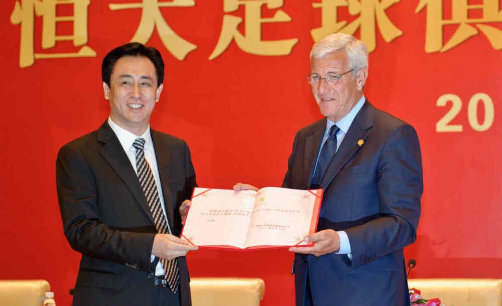 1800cm等于多少米