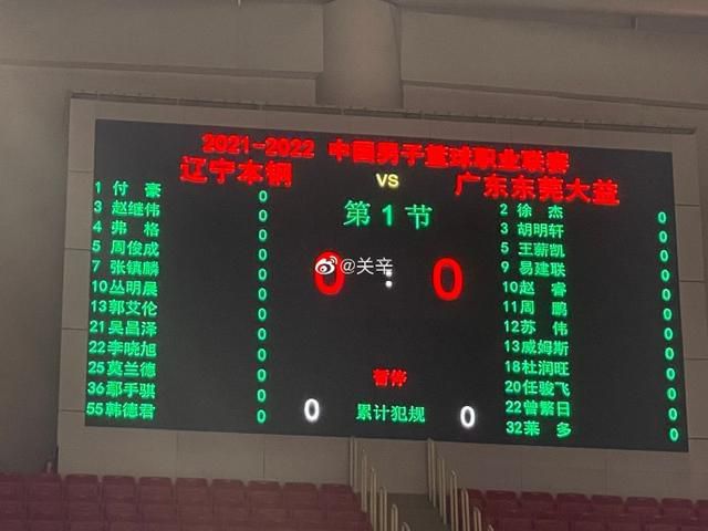 1800cm等于多少米