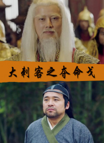 国产精品三级在线观看